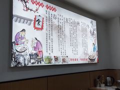 -红旗羊肉(上南店)