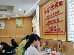 -叶伟胡辣壳面(两路口店)