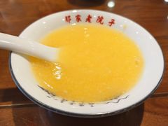 -那家老院子东北菜·饺子·小鸡炖蘑菇(艳华街店)