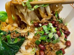 -三两粉(江南坊店)