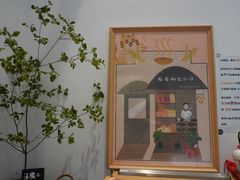 -富贵面包公司(运河店)