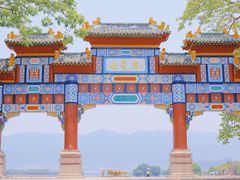 -紫云谷景区