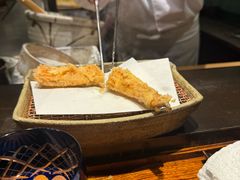 -みかわ是山居