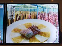 -小厨娘淮扬菜(天印大道店)