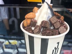 -JW德国冻酸奶Frozen Yogurt(龙湖成都滨江天街店)