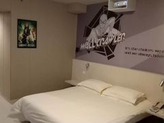 -锦江之星(苏州火车站万达广场平泷路地铁站店)