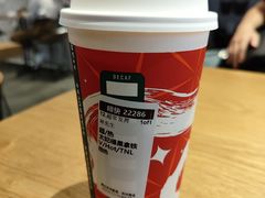 -星巴克(深圳北站B5检票口)