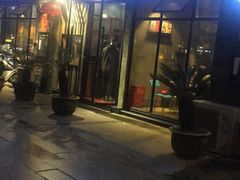 门面-无饿不坐海鲜自助烤肉火锅餐厅(塘下镇亿嘉国际广场店)