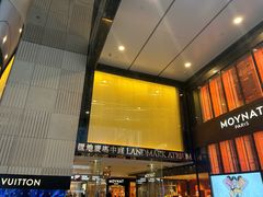 -Amber(置地文华东方酒店)