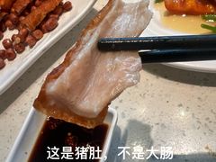 -肥仔文澳门猪骨煲(南京西路店)