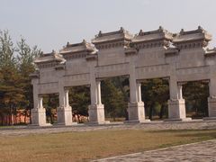 -清西陵