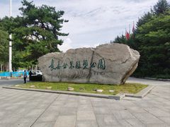 -长春世界雕塑园冰雪艺术天地