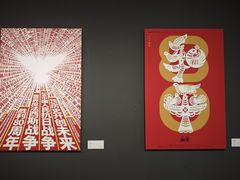 -湖北美术学院(昙华林校区)