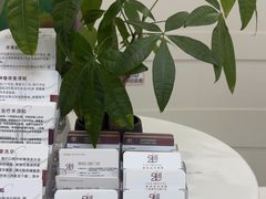 -雅悦齿科(顾村公园店)