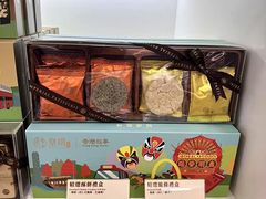 -皇玥(尖沙咀店)
