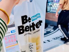 -Blueglass酸奶(华贸购物中心店)