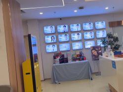 -东莞台心医院-医疗美容