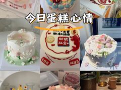 -Dark Horse·黑马蛋糕·低脂·低糖淡奶(金匙望湖大厦店)