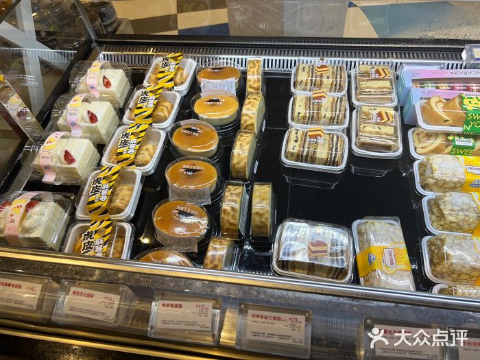 85度C(北京右安门外店)图片