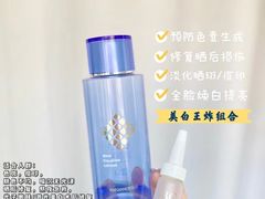 -天河领展广场