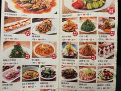-血站大盘鸡(建设店)
