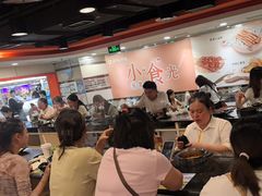 -呷哺呷哺(西单大悦城店)