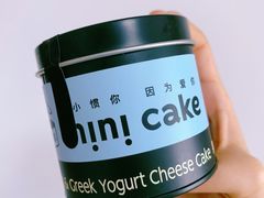 -CAKE BOSS蛋糕老板(公主坟凯德晶品店)