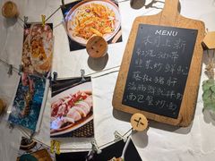 -十面欢腾(长乐路店)