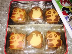 -奇华饼家(香港国际机场T1店)