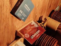 -先启半步颠小酒馆(白麓里店)