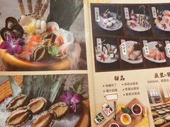 -MoMo牧场·寿喜烧专门店(长泰广场店)