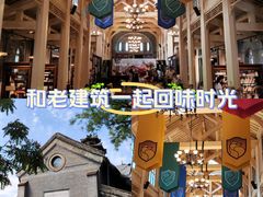 -中华圣公会教堂旧址