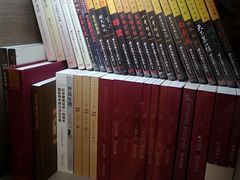 -北京人艺戏剧博物馆