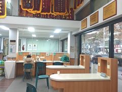 -联合动物医院(光谷诊疗中心)