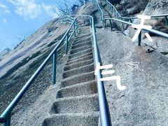 -丹东凤凰山景区