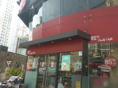 -85度C(大连店)