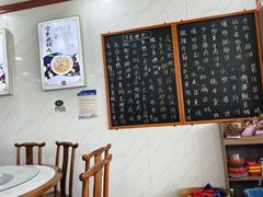 -秀妈厨房(灰汤老店)