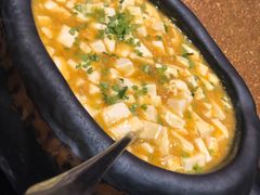 蟹粉豆腐-羲和雅苑•北京烤鸭(平安国际金融中心店)