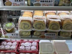 -古早萬丹传统台湾糕点(江宁金鹰店)