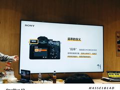 -Sony Store索尼(广州正佳店)