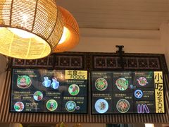 -小北饵块&饵丝之滇(南锣鼓巷店)