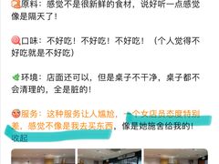 -多乐之日(富力城店)