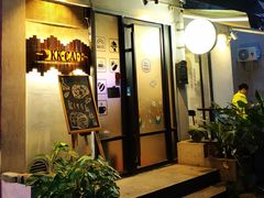 门面-K·Kitchen KK牛扒厨房(江南西店)