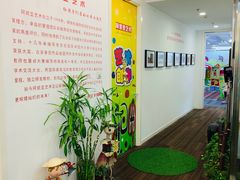 -阿妮亚少儿美术书法(望京店)