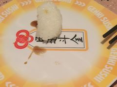 -元气寿司(东方宝泰店)