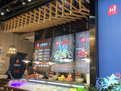 -川锅哎哟·麻辣香锅(国大城市广场店)