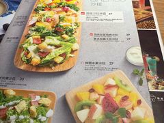 菜单-必胜客(双榆树店)