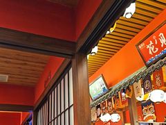 -隐月· 㐂和食屋(芝罘万达公馆店)