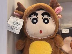 -大玩家(通州万达广场店)