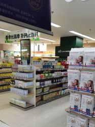 -孩子王童乐园(马群店)